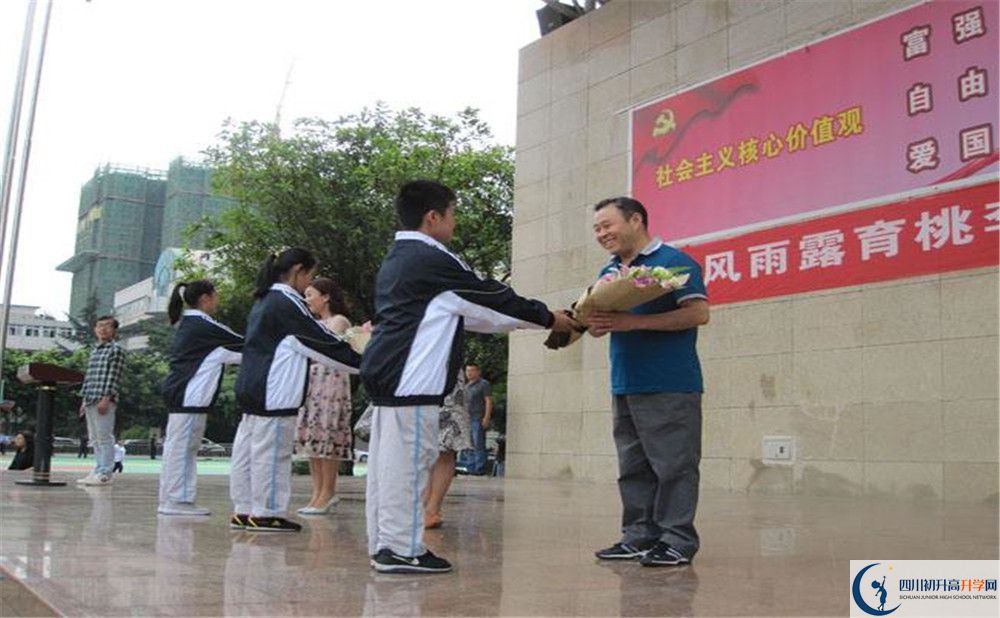2020成都鐵路中學(xué)二診數(shù)學(xué)試題答案在哪看？