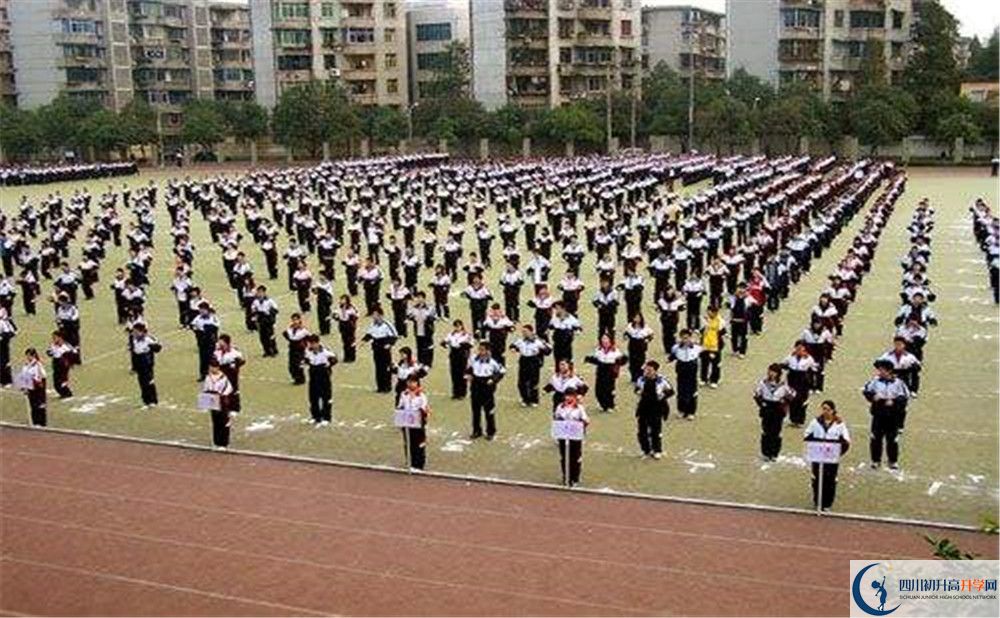 成都二十中軍訓(xùn)多久？