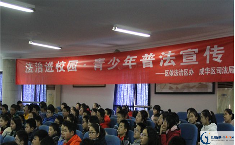 2020成都嘉祥外國語學(xué)校二診數(shù)學(xué)試題答案在哪看？
