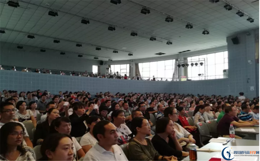 2020成都市龍泉中學(xué)二診數(shù)學(xué)試題答案在哪看？