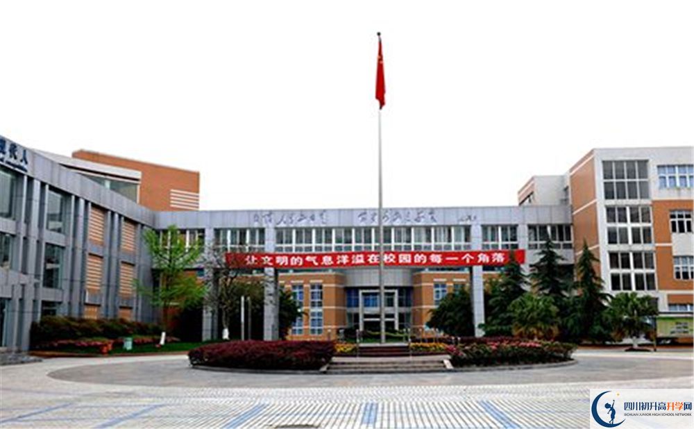 成都七中高新校區(qū)高一作息時間怎么安排？