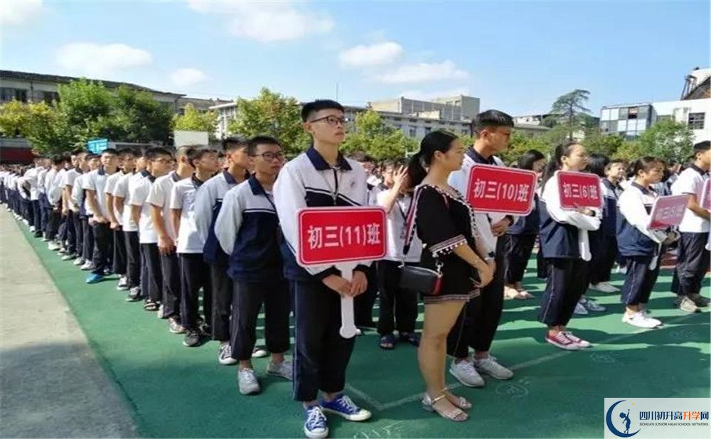 龍泉二中軍訓(xùn)多久？
