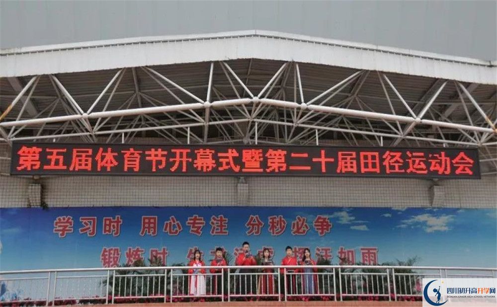 2020三原外國(guó)語(yǔ)學(xué)校二診數(shù)學(xué)試題答案在哪看？