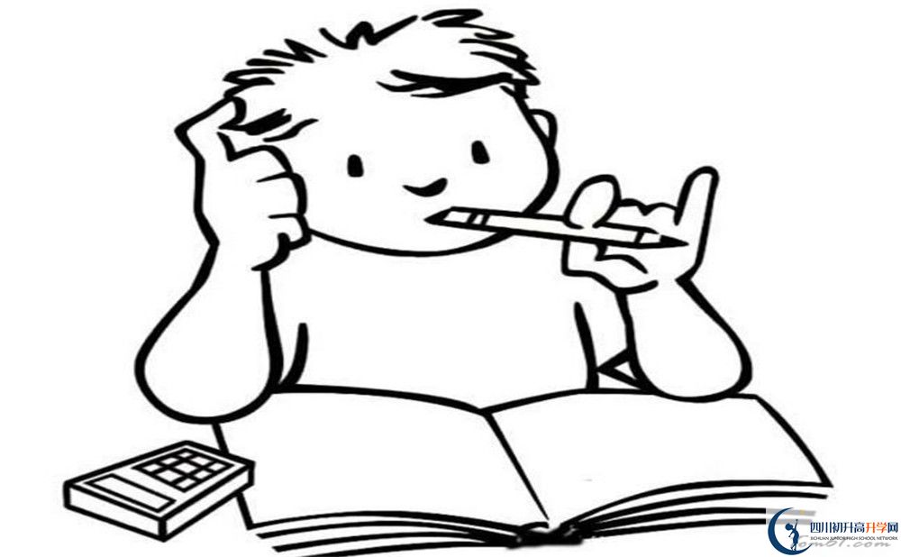 成都新世紀外國語學校軍訓多久？