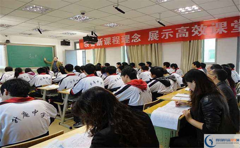 升庵中學(xué)補(bǔ)課多少錢？