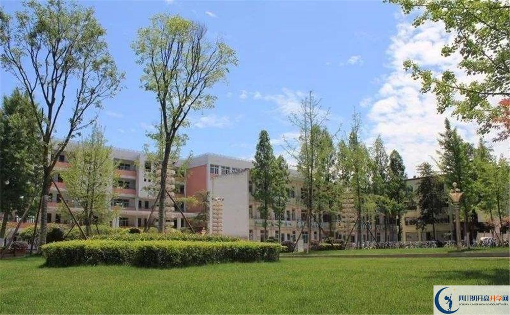 成都市籍田中學(xué)軍訓(xùn)多久？