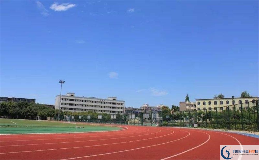 成都市籍田中學(xué)補(bǔ)課多少錢？