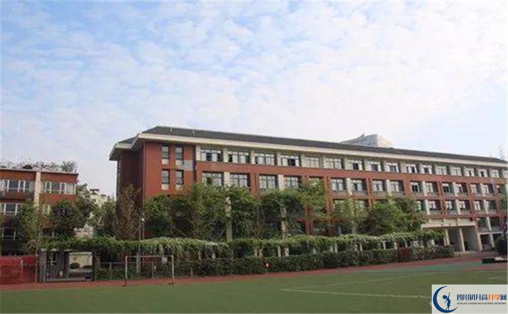 關于成都七中八一學校2020年招生計劃（含統(tǒng)招、調招計劃）