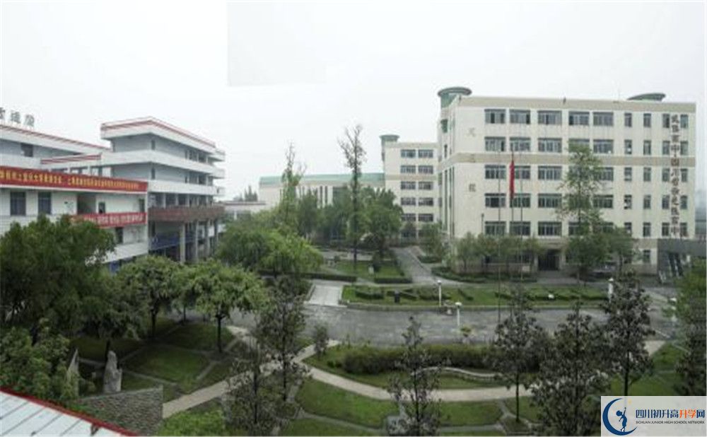 關(guān)于成都武侯高級(jí)中學(xué)2020年招生簡(jiǎn)章（含統(tǒng)招、調(diào)招計(jì)劃）