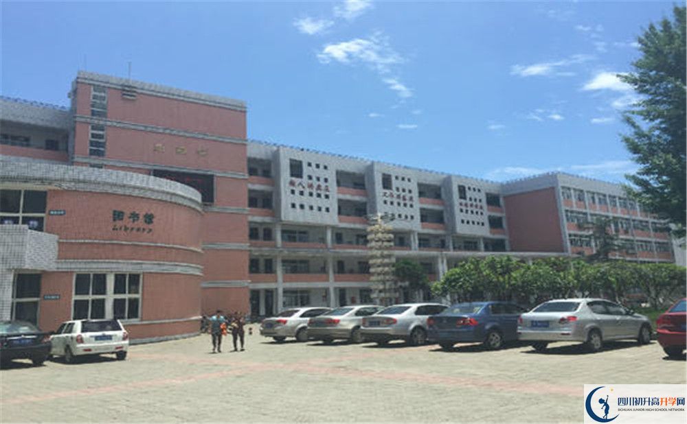 關(guān)于成都市籍田中學(xué)2020年招生計劃（含統(tǒng)招、調(diào)招)