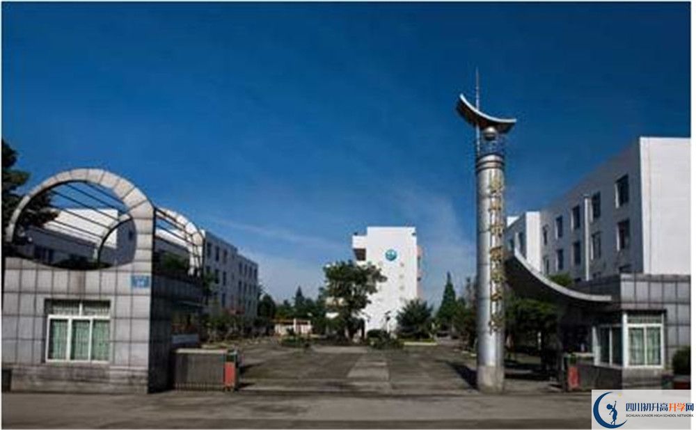 關(guān)于彭州中學(xué)2020年招生計(jì)劃（含統(tǒng)招、調(diào)招、指標(biāo)到校生）