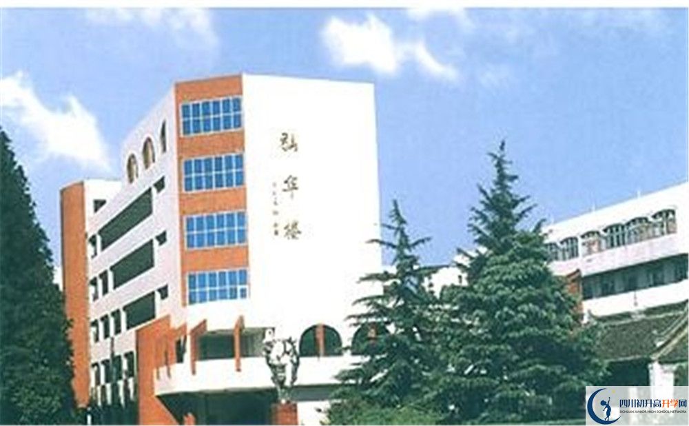關(guān)于新都泰興中學(xué)2020年招生計(jì)劃（含統(tǒng)招、調(diào)招、指標(biāo)）