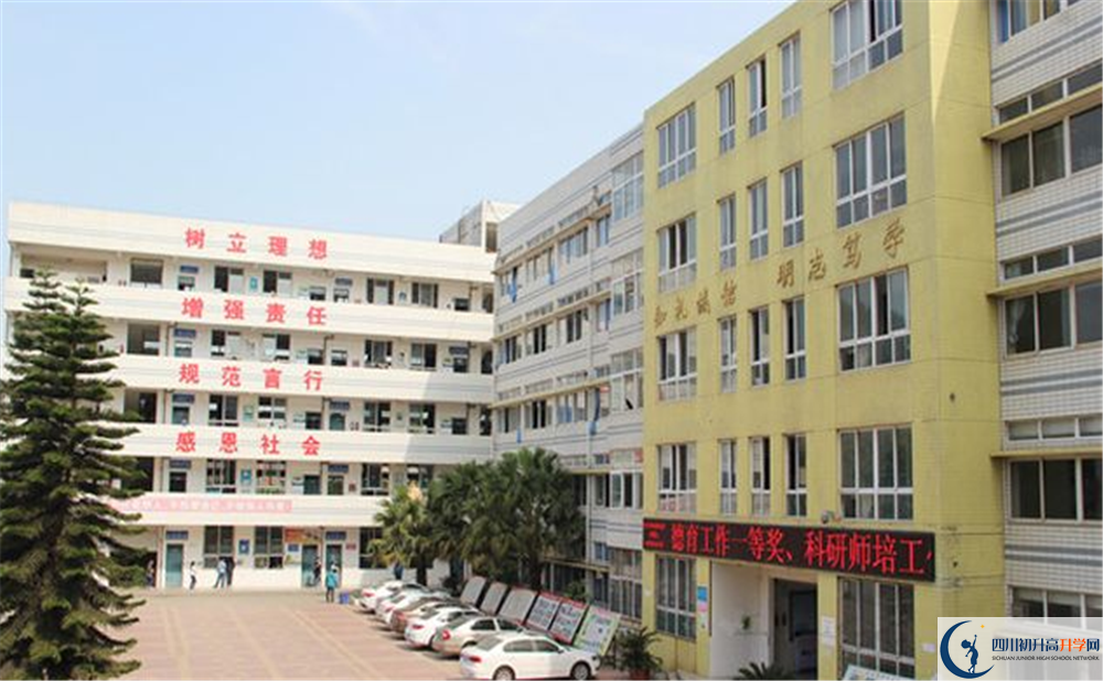 關(guān)于豐谷中學(xué)2020年招生計(jì)劃（含藝體特長(zhǎng)生、體育特長(zhǎng)生）