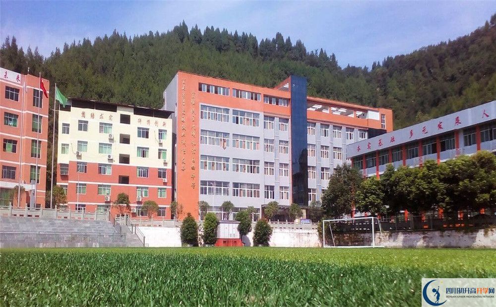平昌縣駟馬中學(xué)2020年中考錄取分?jǐn)?shù)是多少？
