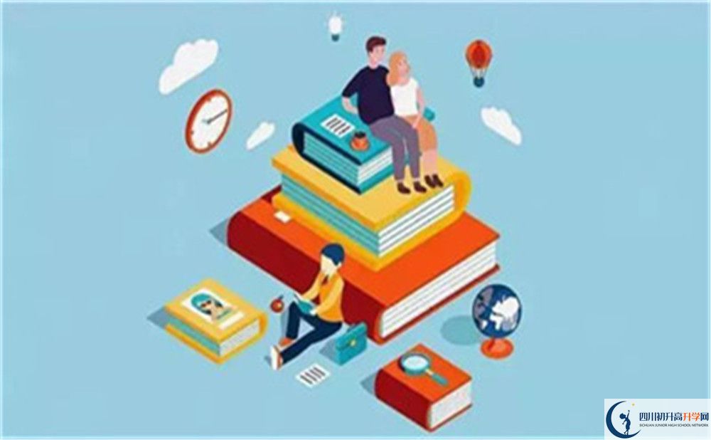 2020年瀘州中考分?jǐn)?shù)線什么時(shí)候出？