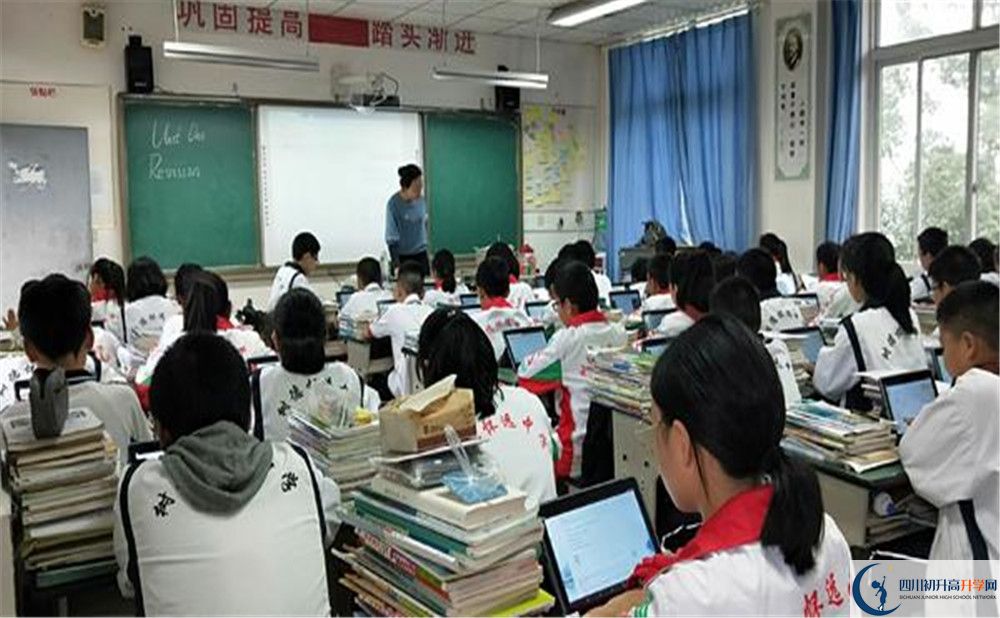 樹德懷遠(yuǎn)中學(xué)2020年開學(xué)時(shí)間安排是怎樣的？