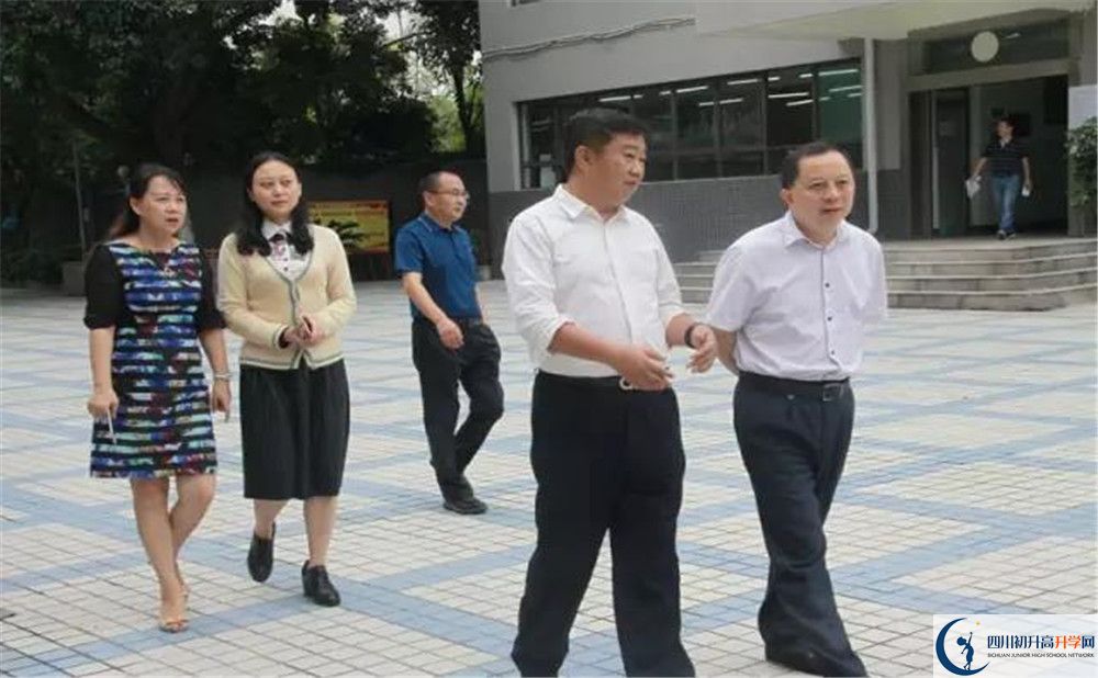 鹽道街外國(guó)語(yǔ)學(xué)校2020年開學(xué)時(shí)間安排是怎樣的？