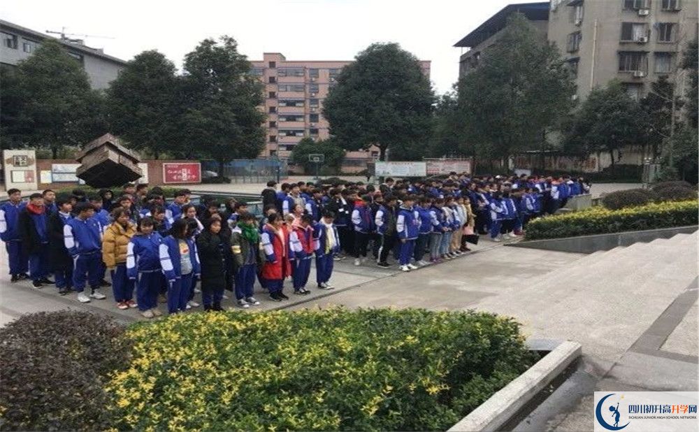 仁壽華達(dá)高中2020年開(kāi)學(xué)安排是怎么樣的？