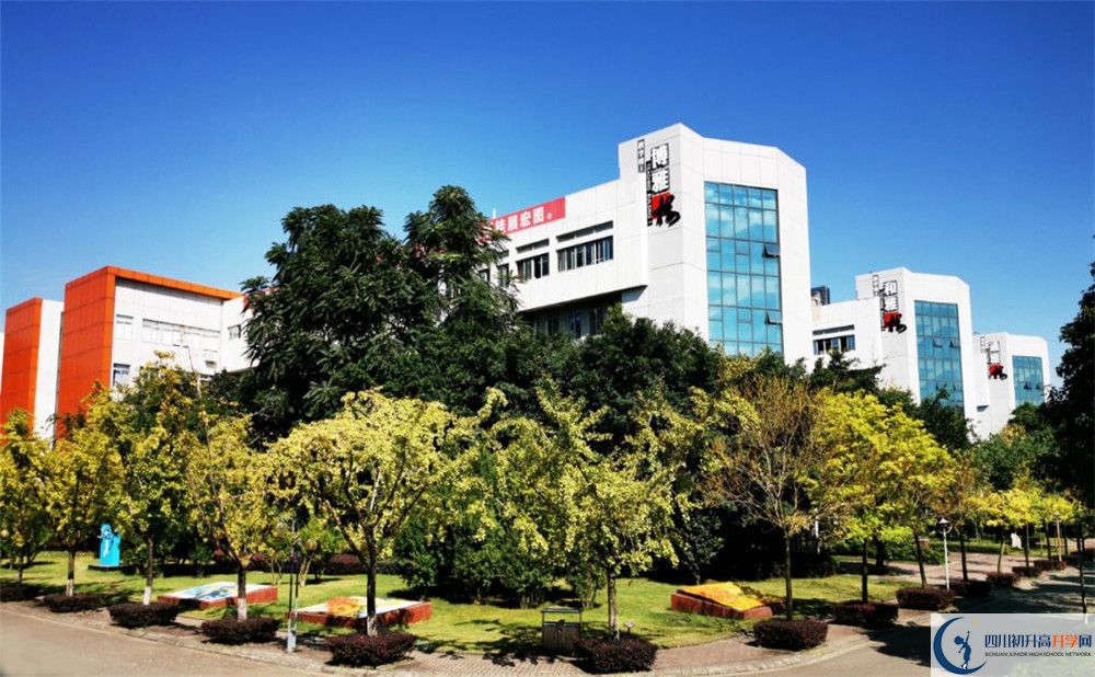 成都航天中學(xué)今年的錄取條件是否有變化？