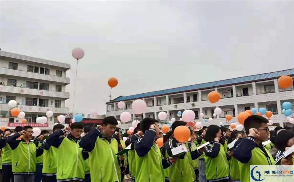 養(yǎng)馬中學(xué)今年的錄取條件是否有變化？