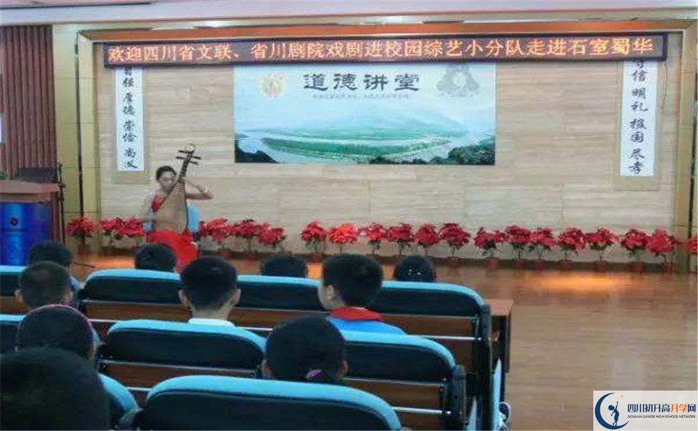 成都市石室聯(lián)中蜀華分校高三診斷考試時間是多久？