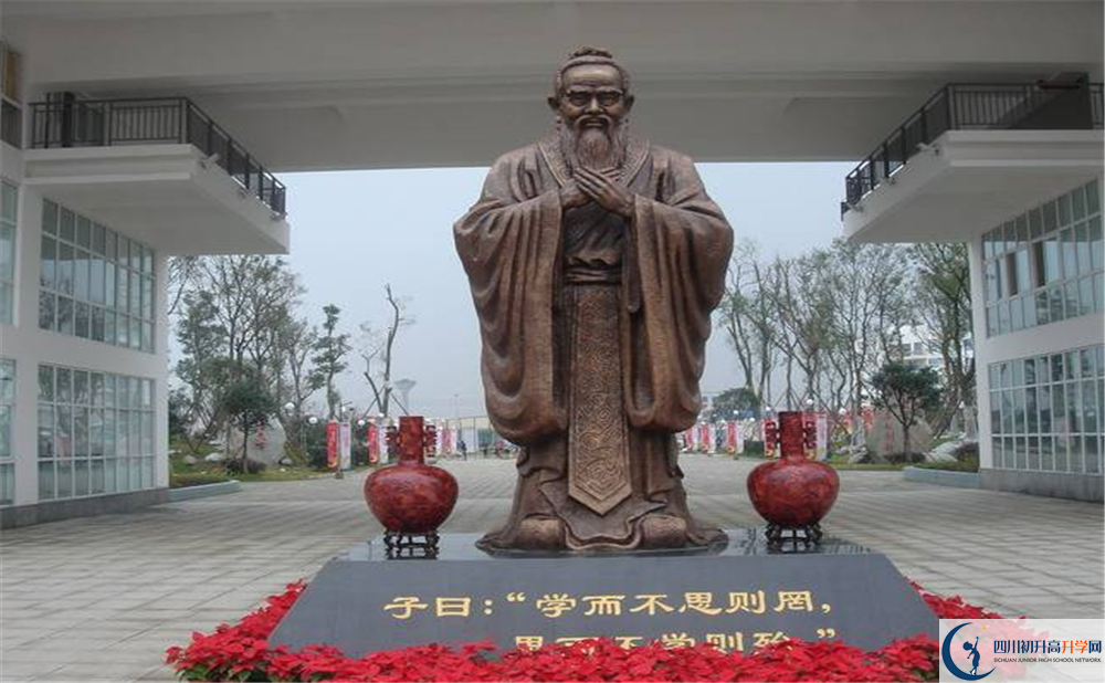 溫江中學高三診斷考試時間怎么安排？
