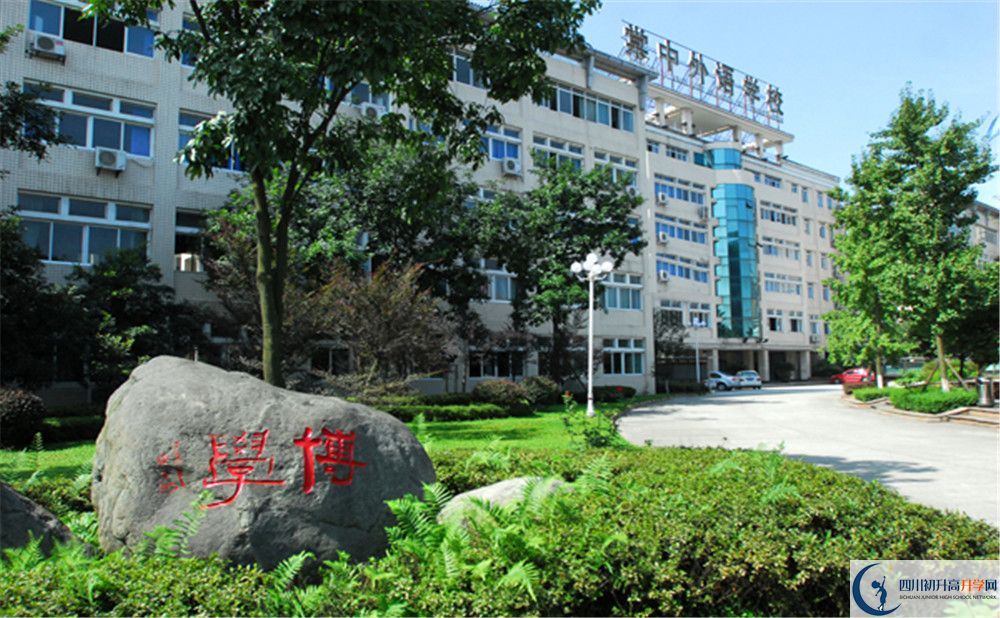 成都棠湖外國(guó)語(yǔ)學(xué)校高三診斷考試時(shí)間怎么安排？