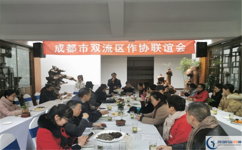 雙流棠湖中學(xué)初三課程資源在哪里看？