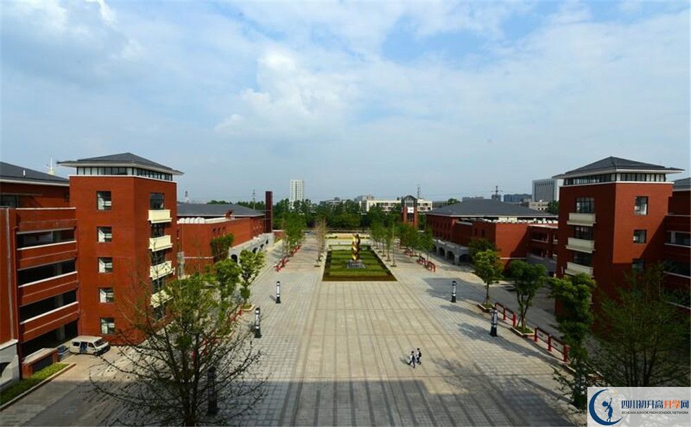 新都一中今年的學(xué)費(fèi)怎么收取，是否變化？