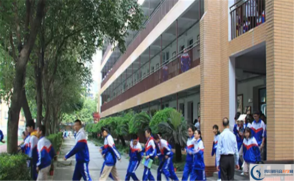 2020成都大學(xué)附屬中學(xué)錄取線是否有調(diào)整？