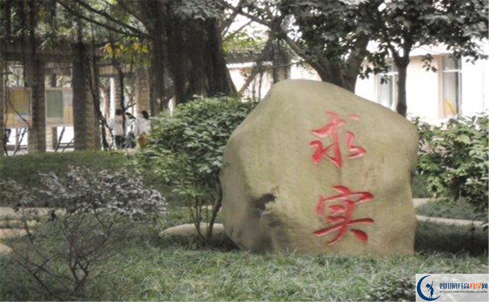 成都市第四十九中學(xué)今年招生時(shí)間安排，有什么變化？