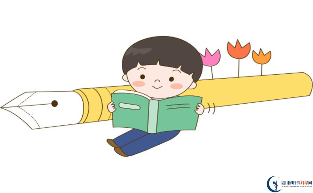 2020成都新世紀(jì)外國語考自主招生條件是什么，有何變化？