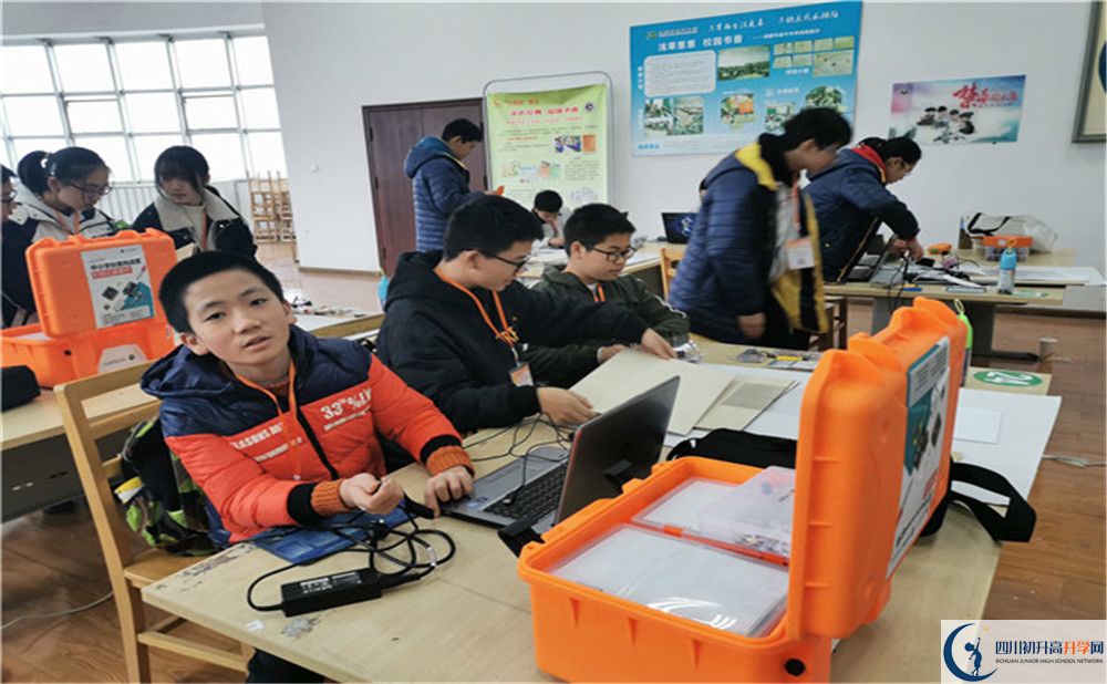 2020溫江二中考自主招生條件是什么，有何變化？