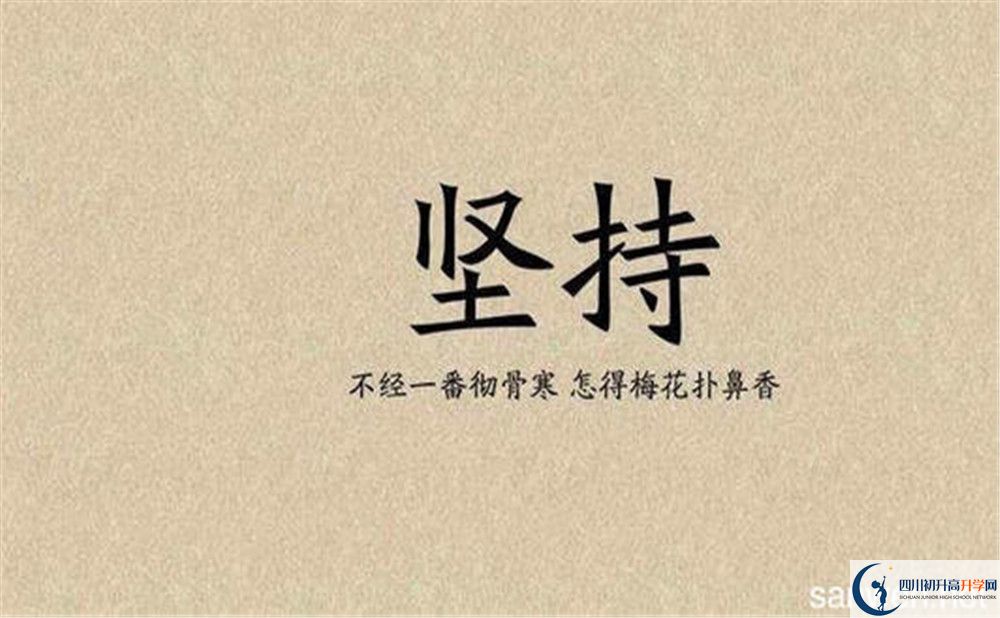 新格林藝術(shù)高級中學(xué)校今年招生時間安排，有什么變化？