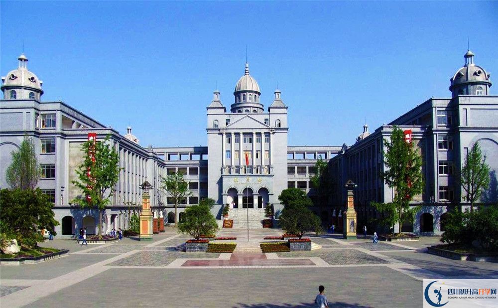 2020成都石室外國語學(xué)?？甲灾髡猩鷹l件是什么，有何變化？