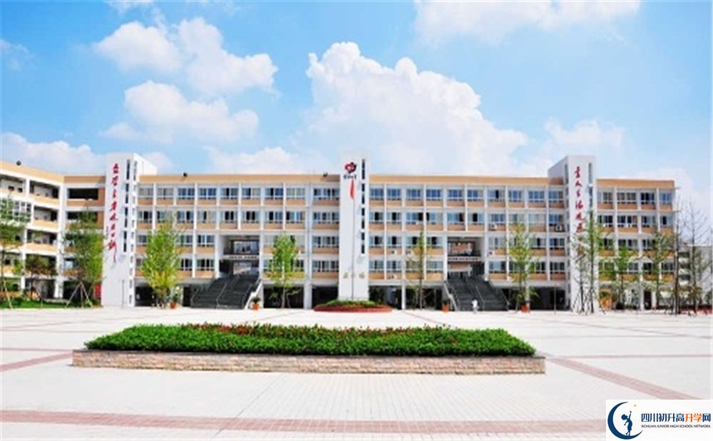 2020郫縣四中錄取線是否有調(diào)整？