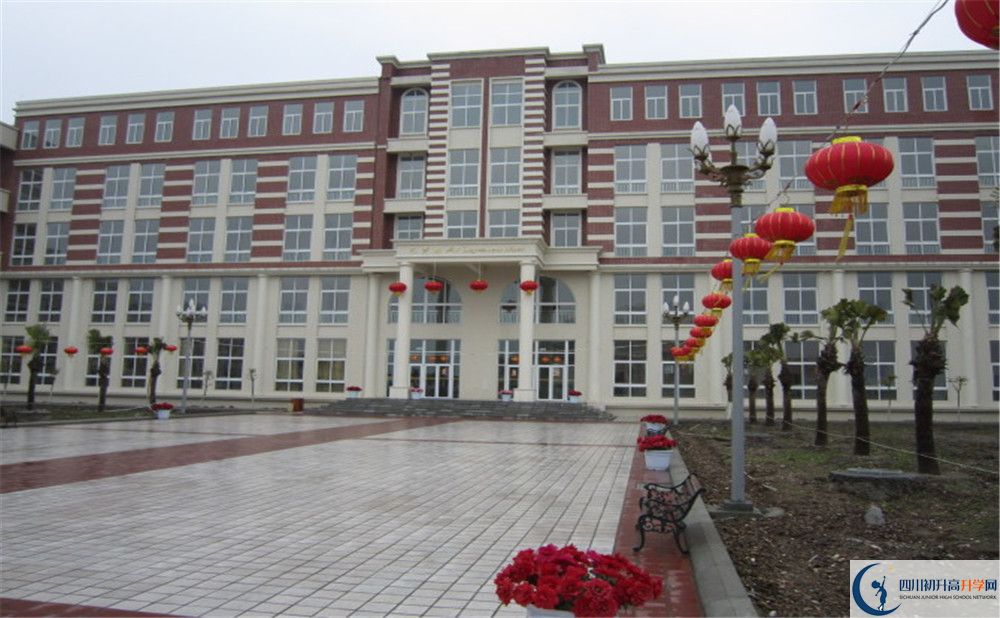 四川師范大學(xué)附屬第三實(shí)驗(yàn)中學(xué)初三今年還上晚自習(xí)嗎？