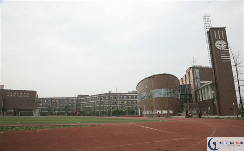 金牛中學(xué)2020年報名考試時間是否有調(diào)整？