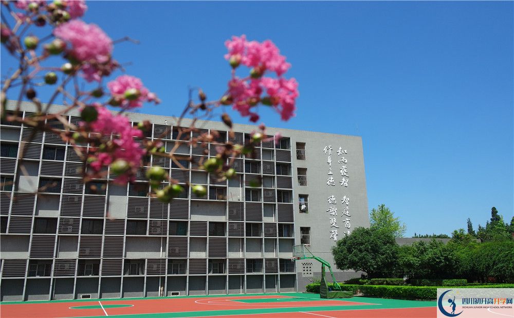 2020成都市華陽中學(xué)初三畢業(yè)時(shí)間如何變化？