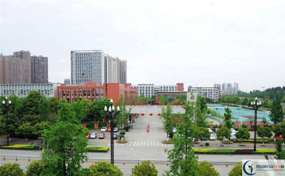 2020香城中學(xué)中考錄取時間怎么調(diào)整？