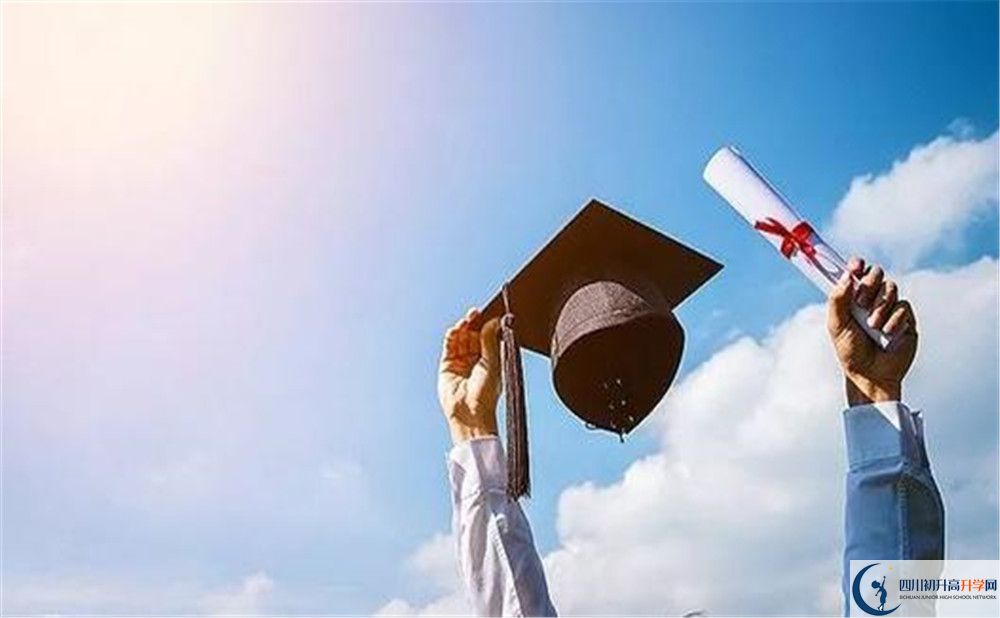 2020北師大成都實驗中學(xué)自主招生錄取線是否有調(diào)整？