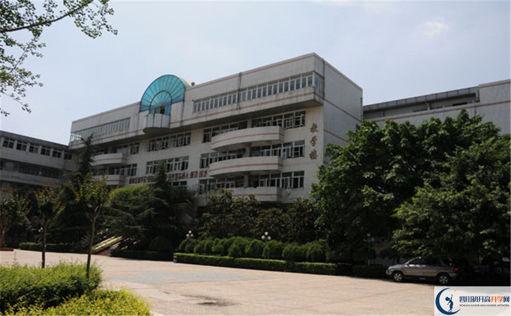2020成都鐵路中學(xué)自主招生錄取線是否有調(diào)整？