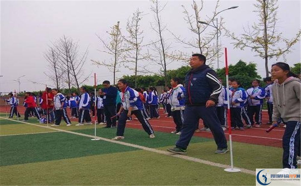 2020金堂實(shí)驗(yàn)中學(xué)中考錄取時(shí)間怎么調(diào)整？