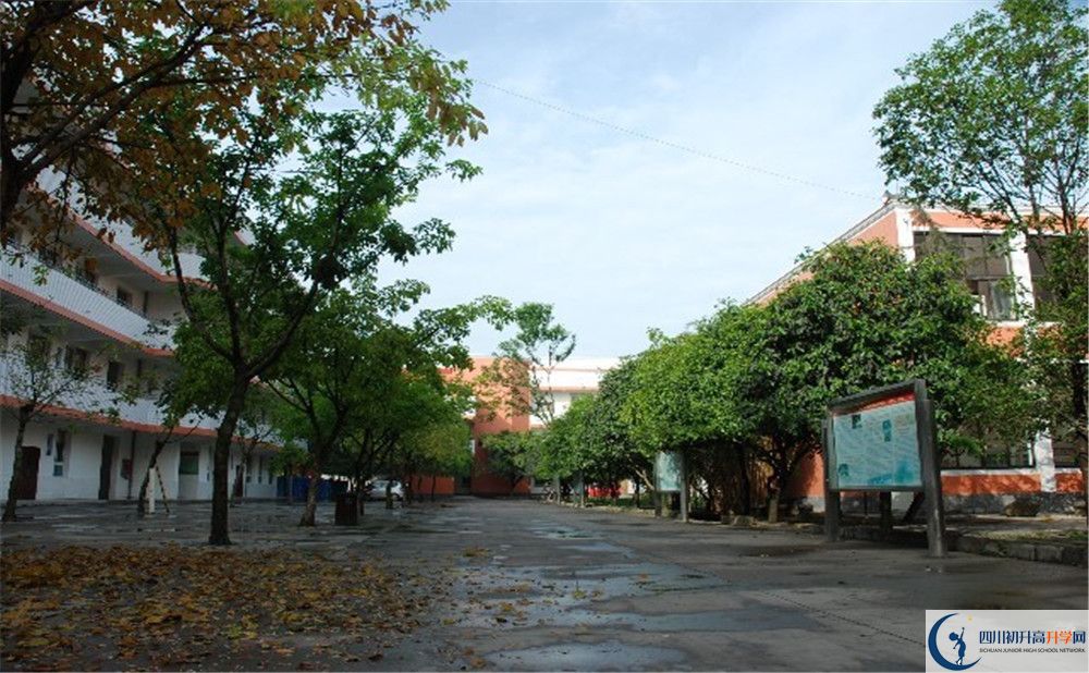 2020大邑中學(xué)自主招生錄取線是否有調(diào)整？