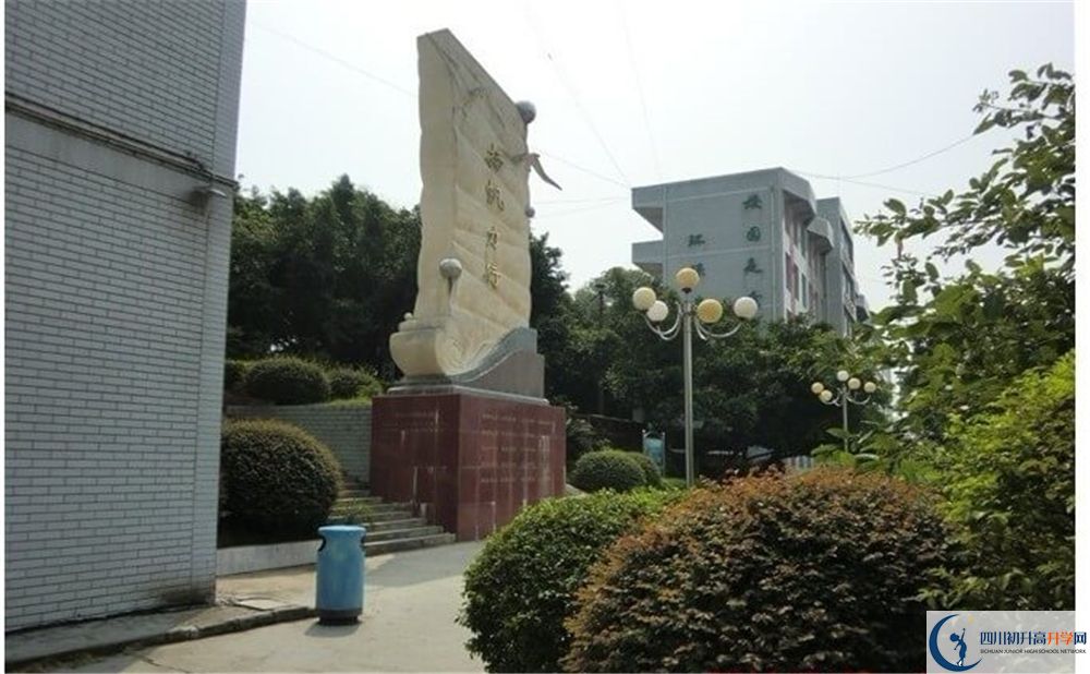 宜賓縣蕨溪中學(xué)2020年開學(xué)時(shí)間安排是什么？