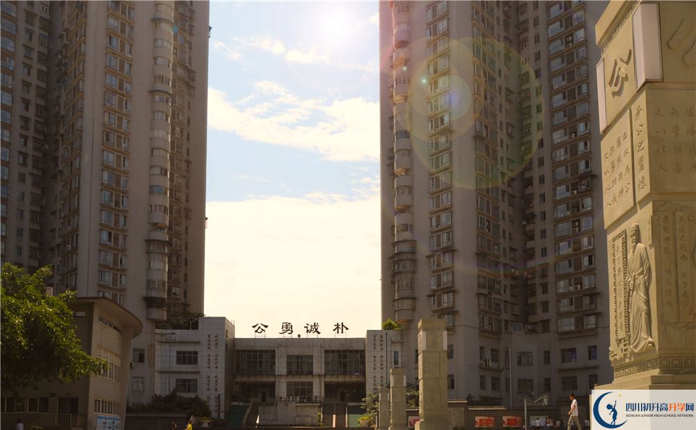 宜賓縣第一中學(xué)2020年開學(xué)時(shí)間安排是什么？