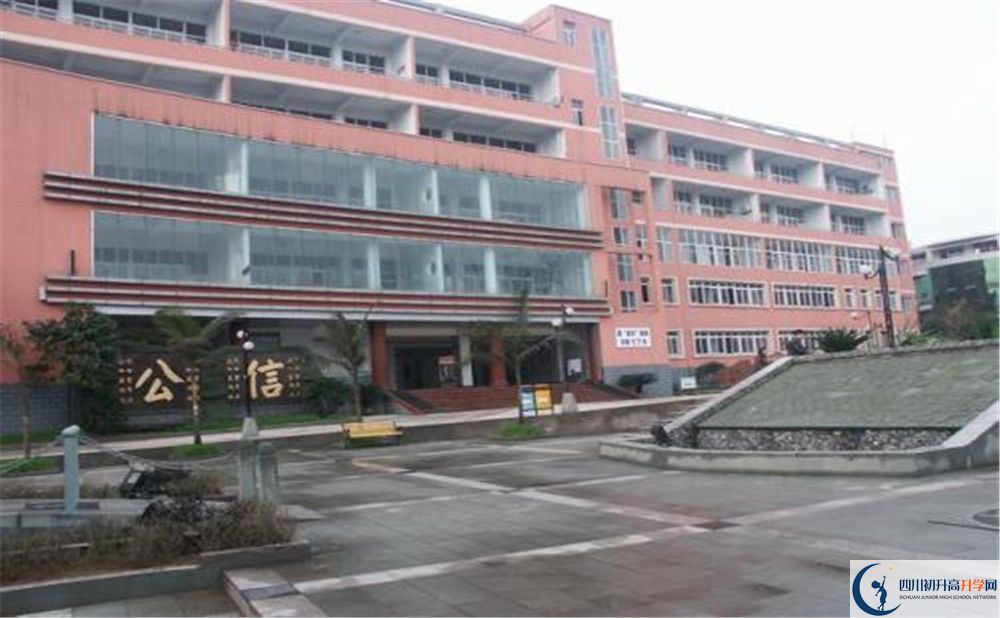 宜賓市第四中學(xué)2020年開(kāi)學(xué)時(shí)間安排是什么？