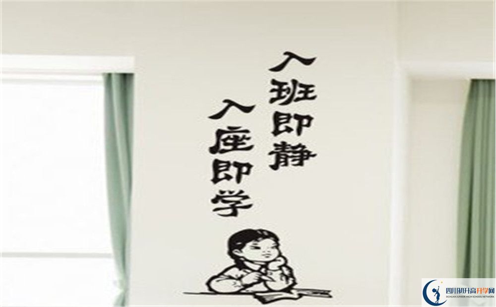 普格縣中學(xué)2020年開(kāi)學(xué)時(shí)間安排是怎么樣的？