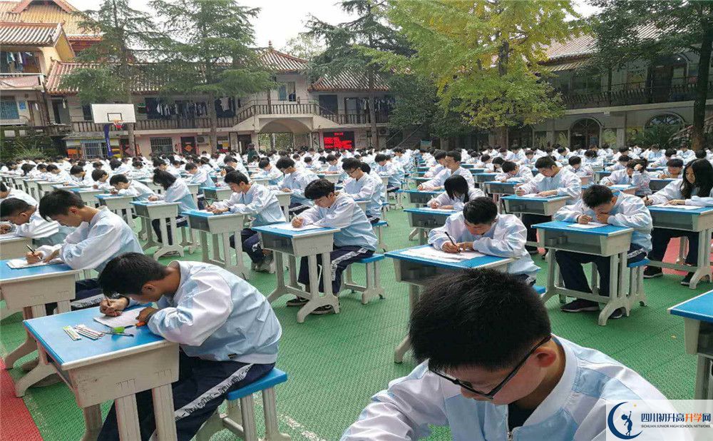 九龍實(shí)驗(yàn)學(xué)校2020年開(kāi)學(xué)時(shí)間安排是什么？