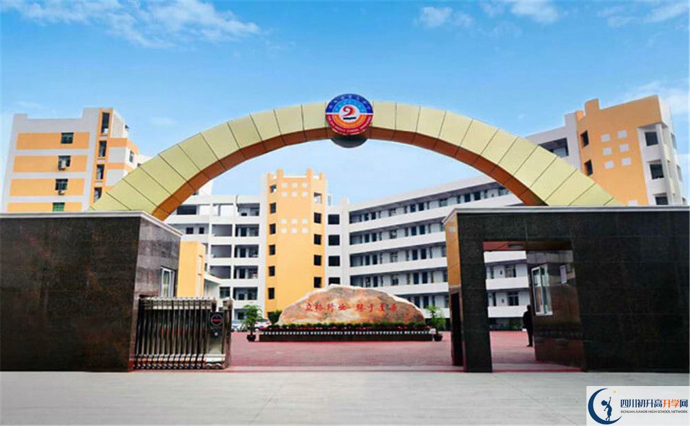 南充九中2020年開學時間安排是什么？